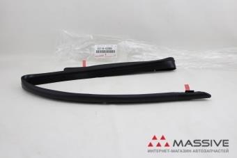 5311953060 Toyota Уплотнитель решетки радиатора