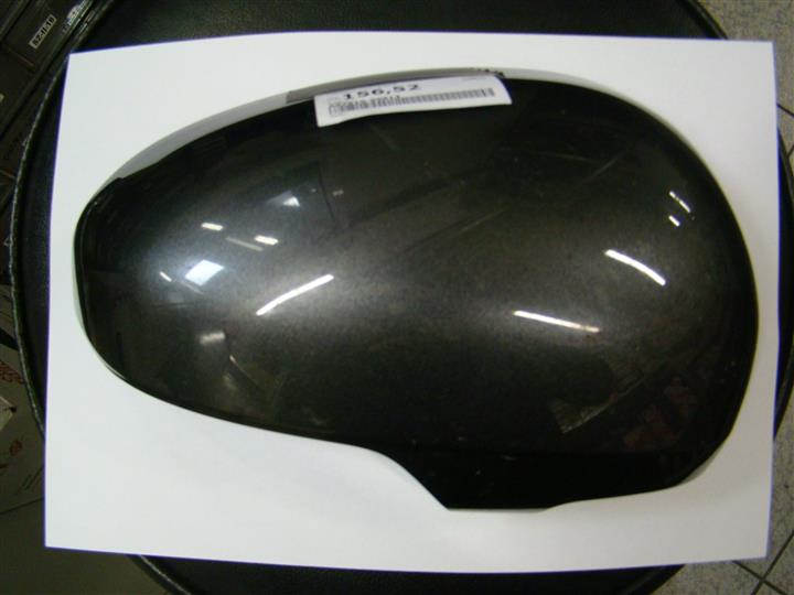 Купить Toyota 87915-05913 по низкой цене в Украине!