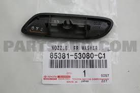 8538153080C1 Toyota Форсунка омивача скла