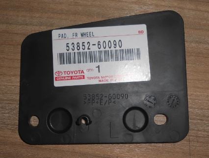 Toyota 53852-60090 Уплотнитель кузова 5385260090: Отличная цена - Купить в Украине на EXIST.UA! 5385260090 Toyota Уплотнитель кузова