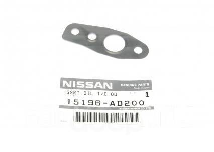Nissan 15196-AD200 Прокладка турбокомпресора 15196AD200: Купити в Україні - Добра ціна на EXIST.UA!