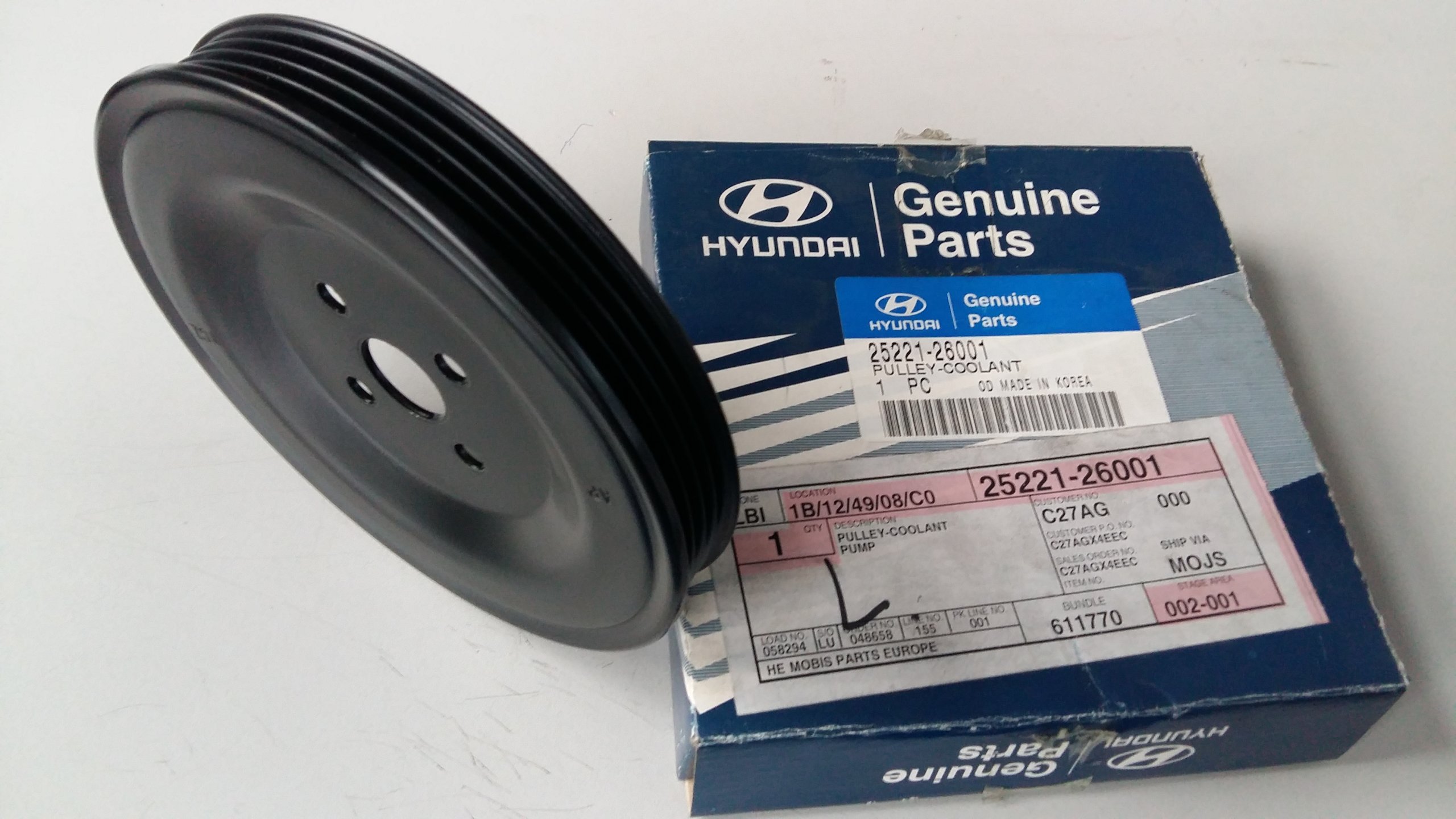 2522126001 Hyundai/Kia Шкив насоса охлаждающей жидкости