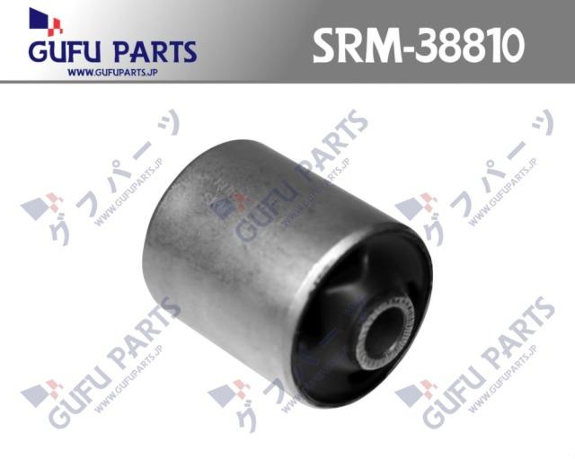 Gufu Parts SRM-38810 Сайлентблок SRM38810: Приваблива ціна - Купити в Україні на EXIST.UA!