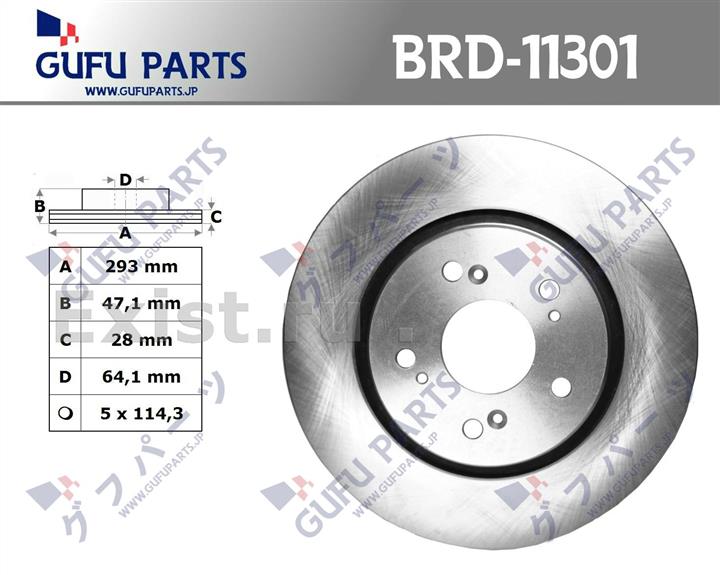 Gufu Parts BRD-11301B2 Диск тормозной BRD11301B2: Отличная цена - Купить в Украине на EXIST.UA! BRD11301B2 Gufu Parts Диск тормозной