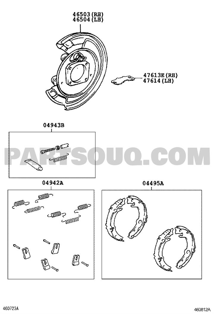 Toyota 47781-02070 Защита тормозного диска 4778102070: Отличная цена - Купить в Украине на EXIST.UA! 4778102070 Toyota Защита тормозного диска