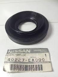 Nissan 38189-4BA0A Сальник 381894BA0A: Купити в Україні - Добра ціна на EXIST.UA!