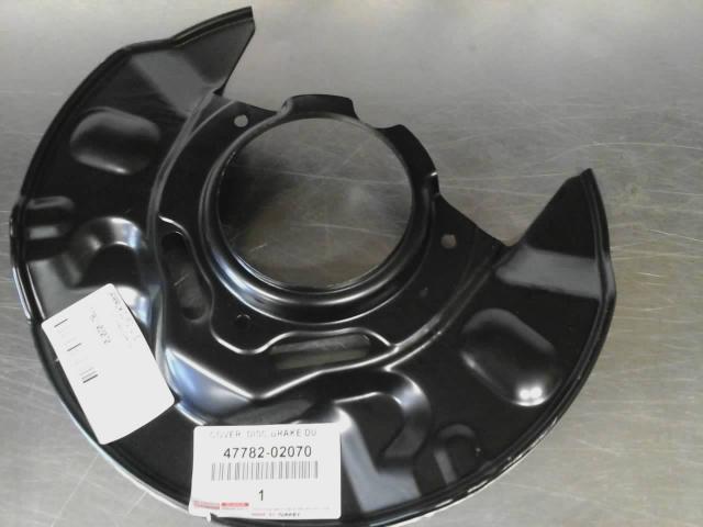 Toyota 47782-02070 Крышка торм. диска 4778202070: Отличная цена - Купить в Украине на EXIST.UA! 4778202070 Toyota Крышка торм. диска
