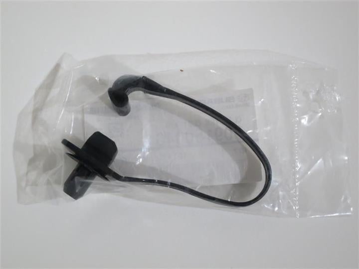 Клипса Subaru 909150040 - отзывы