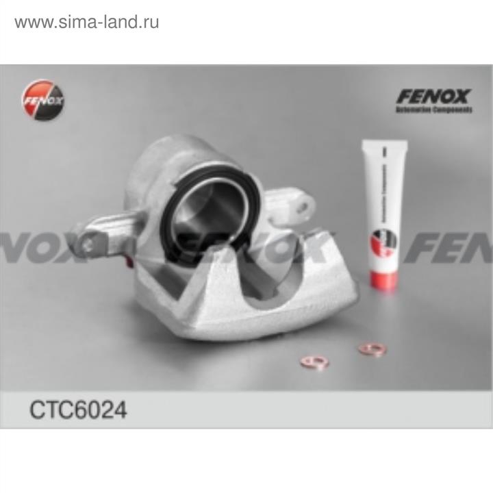 Fenox CTC6024 Супорт гальмівний CTC6024: Купити в Україні - Добра ціна на EXIST.UA!