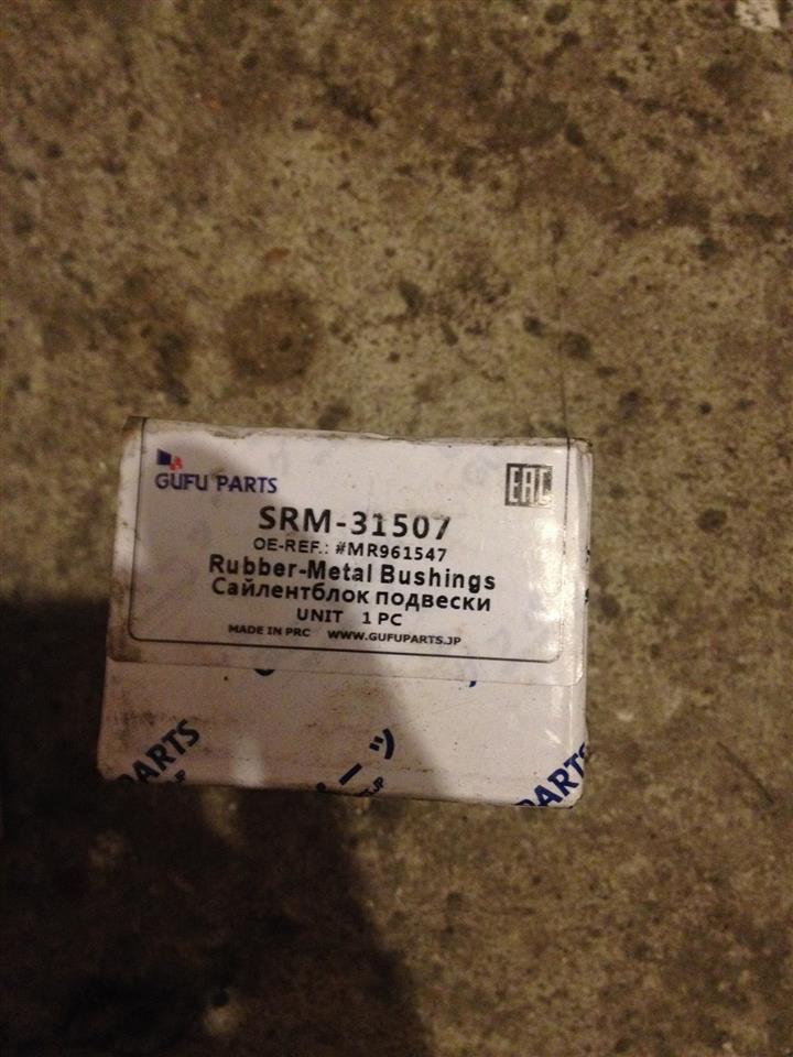 SRM31507 Gufu Parts Сайлентблок задней цапфы нижний