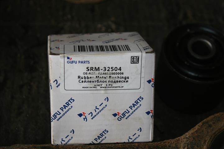 Gufu Parts SRM-32504 Сайлентблок заднього поздовжнього важеля SRM32504: Приваблива ціна - Купити в Україні на EXIST.UA!