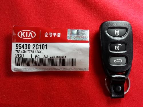 Hyundai/Kia 95430 2G100 Пульт дистанційного керування 954302G100: Приваблива ціна - Купити в Україні на EXIST.UA!