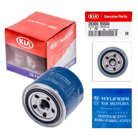 Фільтр масляний (заміна на 26300-35505) Hyundai&#x2F;Kia 26300-35504