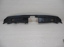 Mazda GHP9-50-717D Панель передня верхня GHP950717D: Приваблива ціна - Купити в Україні на EXIST.UA!