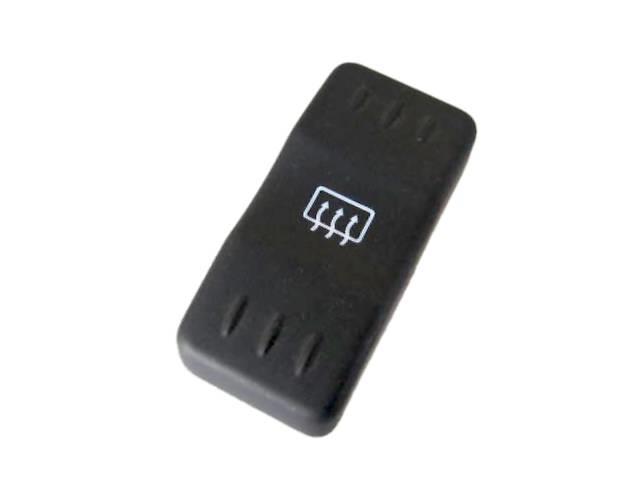 Купить BMW 07 14 7 263 759 по низкой цене в Украине!