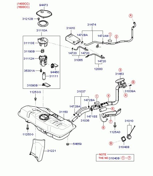 310371G000 Hyundai/Kia Шланг паливної системи