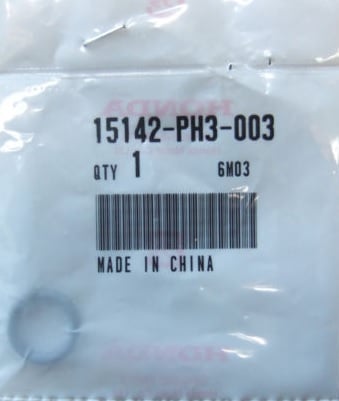 15142PH3003 Honda Кольцо уплотнительное