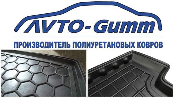 Avto-Gumm 111699 Килимок у багажник Renault Duster 2018- 2WD 111699: Приваблива ціна - Купити в Україні на EXIST.UA!