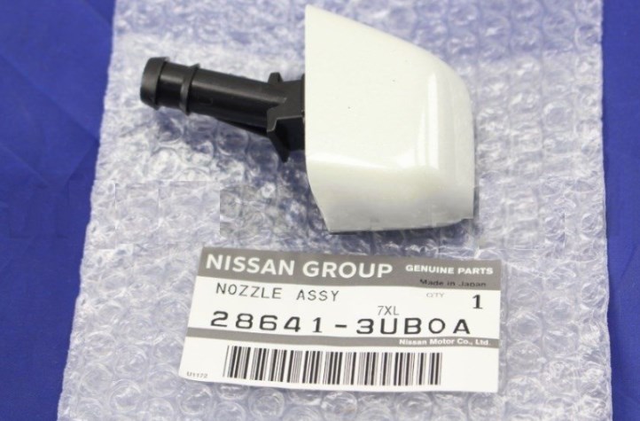 Nissan 28641-3UB0A Форсунка омивача фари 286413UB0A: Купити в Україні - Добра ціна на EXIST.UA!
