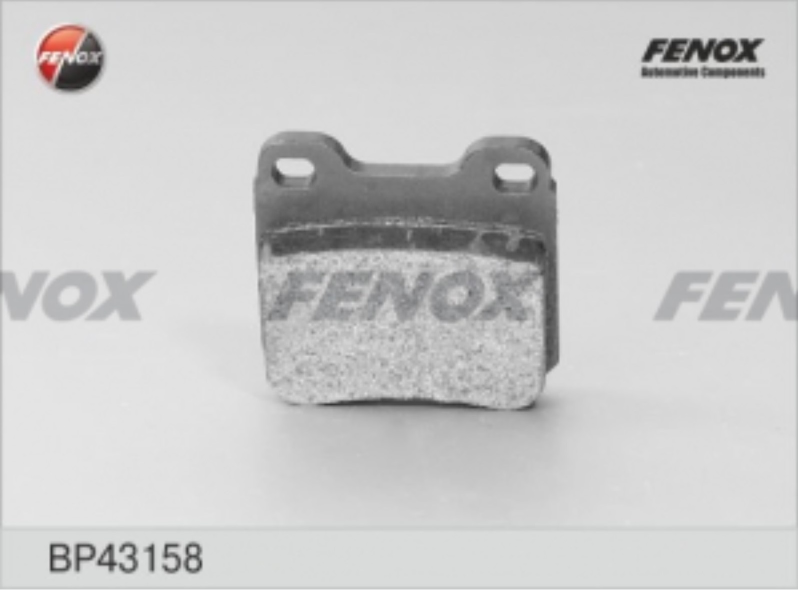 Fenox BP43158 Гальмівні колодки, комплект BP43158: Купити в Україні - Добра ціна на EXIST.UA!