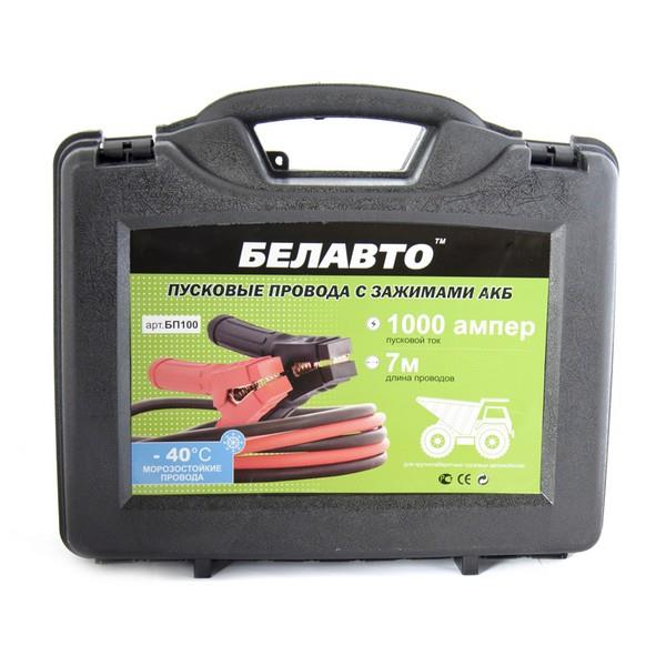 Купить Belauto БП100 по низкой цене в Украине!