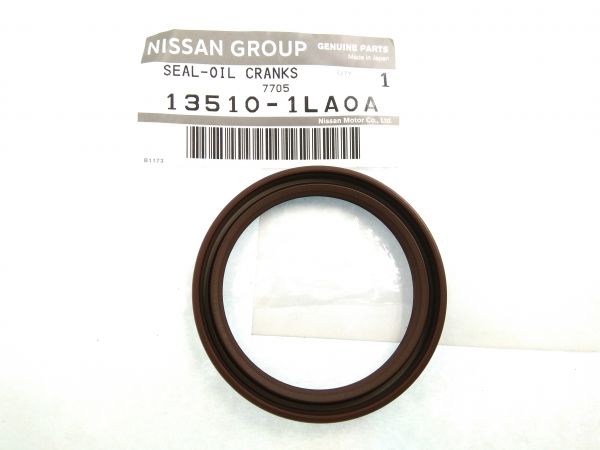 Купить Nissan 13510-1LA0A по низкой цене в Украине!