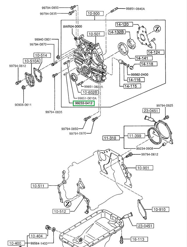 992330412 Mazda Шпонка распредвала