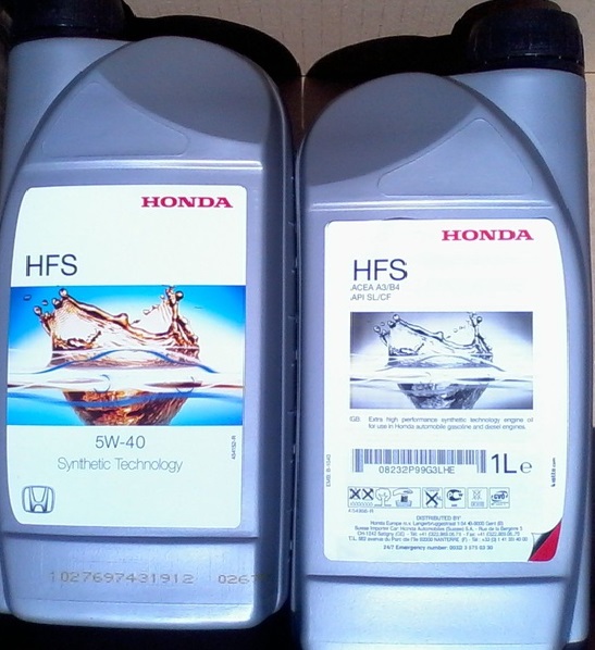 Купити Honda 08232-P99-G3LHE за низькою ціною в Україні!
