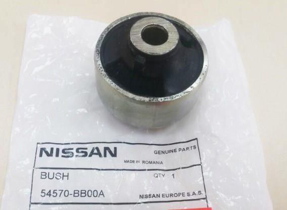 Nissan 54570-BB00A Сайлентблок переднього важеля задній 54570BB00A: Купити в Україні - Добра ціна на EXIST.UA!