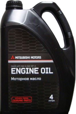 Mitsubishi MZ320191 Моторна олива Mitsubishi Motor Oil API SM 0W-20, 4л MZ320191: Приваблива ціна - Купити в Україні на EXIST.UA!
