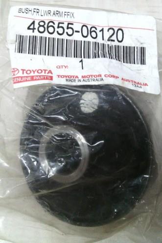 Toyota 48655-06120 Сайлентблок переднього нижнього важеля 4865506120: Купити в Україні - Добра ціна на EXIST.UA!