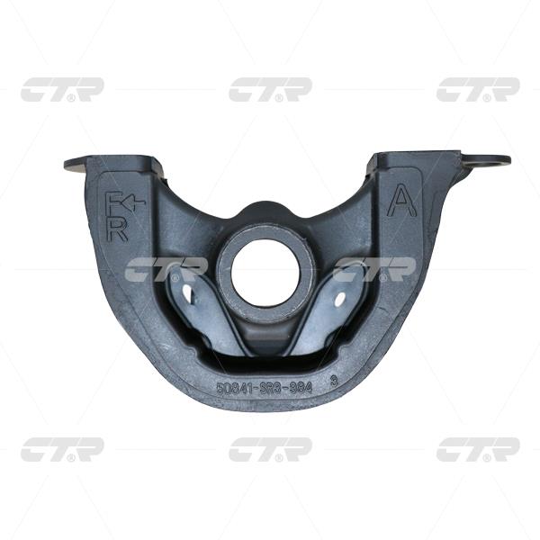 Купить CTR CVHO-31 по низкой цене в Украине!