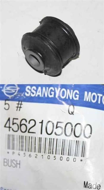 Сайлентблок важеля підвіски Ssang Yong 4562105000