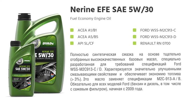 DYADE Lubricants 574129 Моторна олива DYADE Lubricants Nerine EFE 5W-30, 1л 574129: Приваблива ціна - Купити в Україні на EXIST.UA!