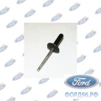 1011866 Ford Заглушка кнопки в торпеде