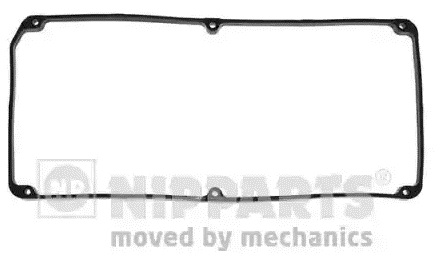 Купить Nipparts J1225043 по низкой цене в Украине!