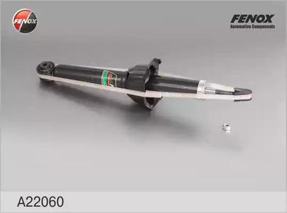 Fenox A22060 Амортизатор підвіскі задній газомасляний A22060: Приваблива ціна - Купити в Україні на EXIST.UA!