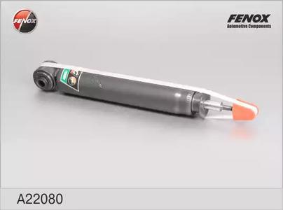 Fenox A22080 Амортизатор підвіскі задній газомасляний A22080: Купити в Україні - Добра ціна на EXIST.UA!
