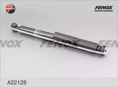 Fenox A22128 Амортизатор підвіскі задній газомасляний A22128: Купити в Україні - Добра ціна на EXIST.UA!