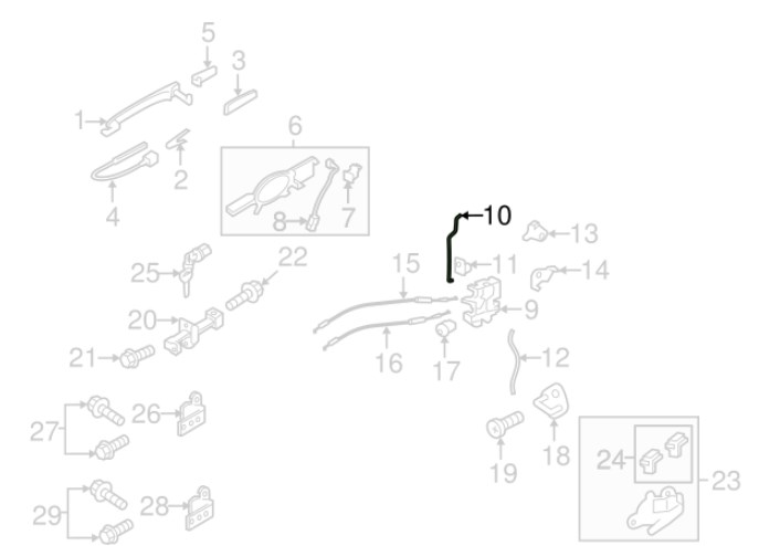 Трос ручки двери Mitsubishi 5715A371