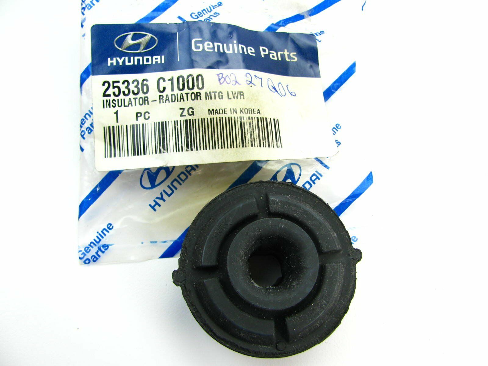25336C1000 Hyundai/Kia Подушка радиатора