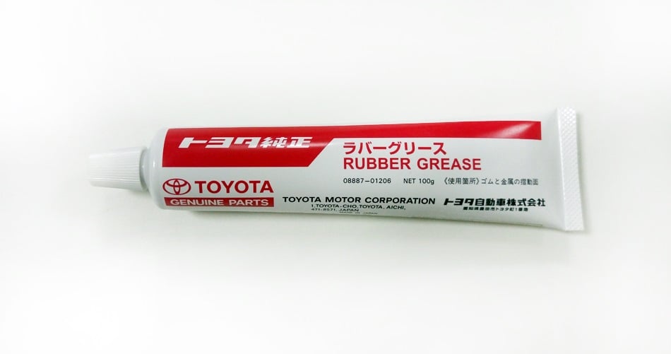 Мастило манжетів та поршня гальмівного циліндра Rubber grease, 100 г Toyota 08887-01206