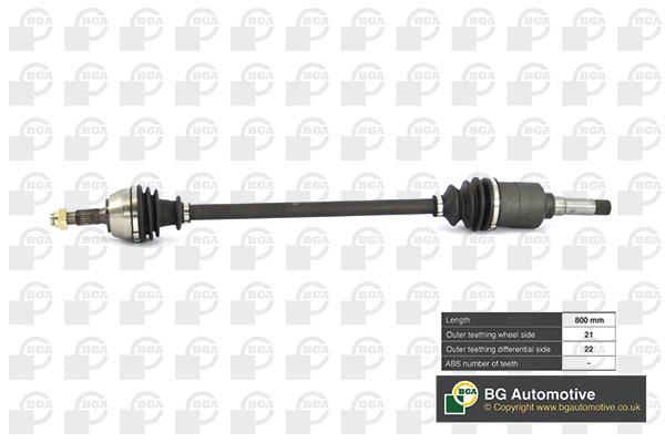 DS1432R BGA Вал приводной
