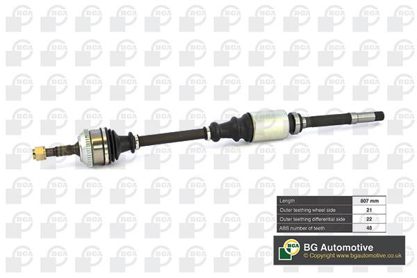 DS1416RA BGA Вал привідний