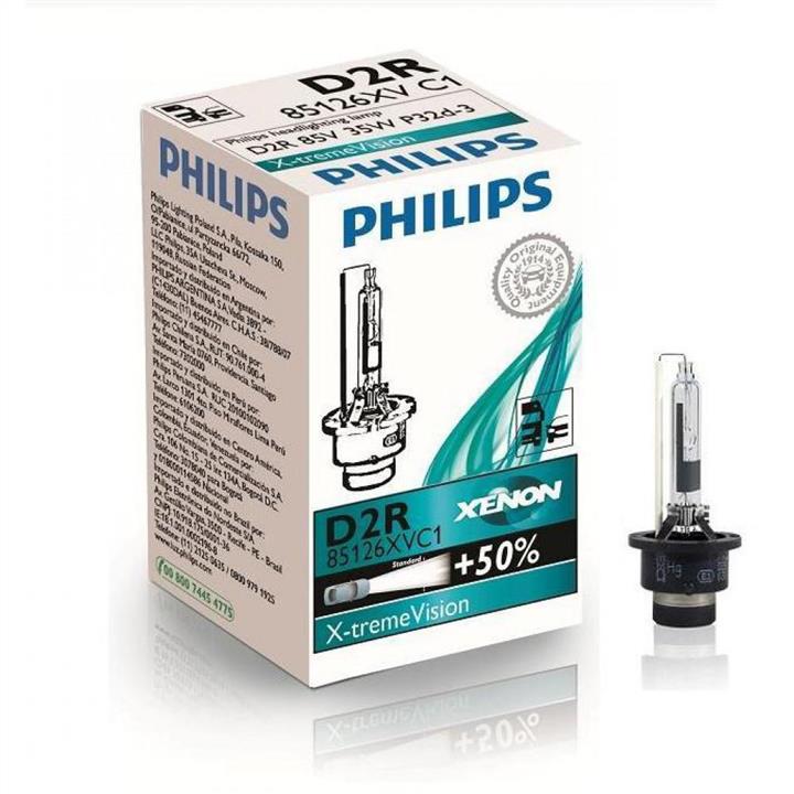 Купить Philips 85126XVC1 по низкой цене в Украине!
