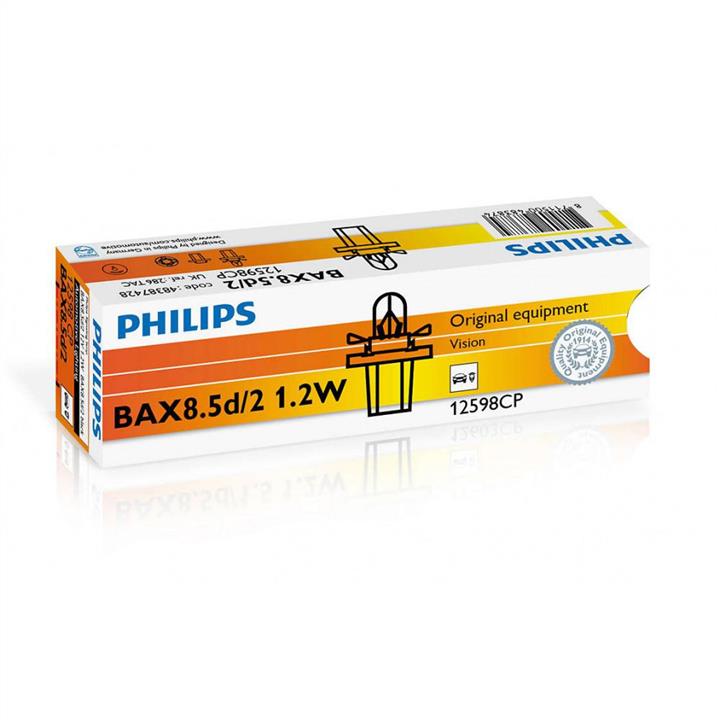 Купить Philips 12598CP по низкой цене в Украине!
