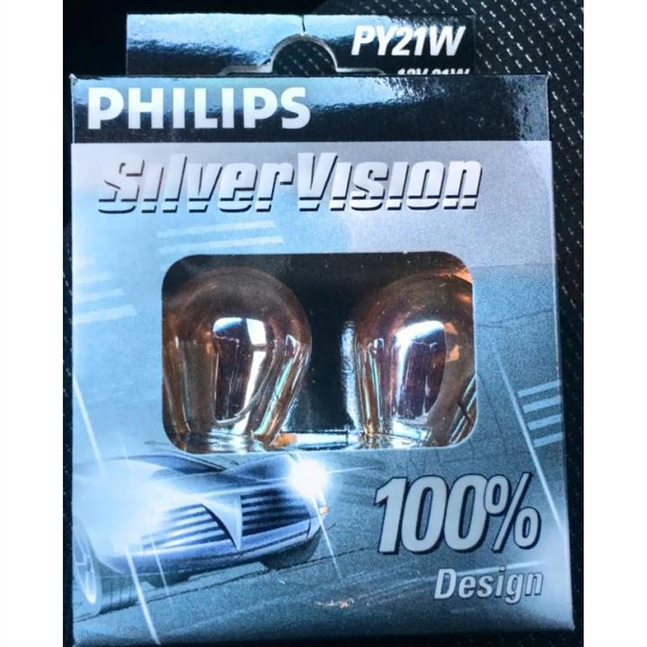 Лампа розжарювання жовта PY21W 12V 21W Philips 12496SVS2
