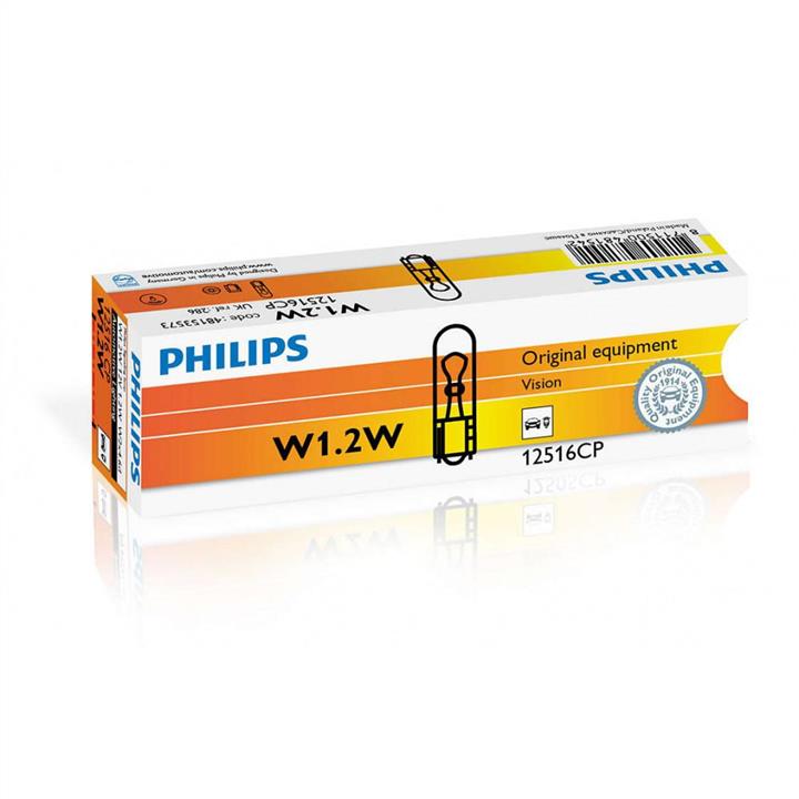 Купити Philips 12516CP за низькою ціною в Україні!