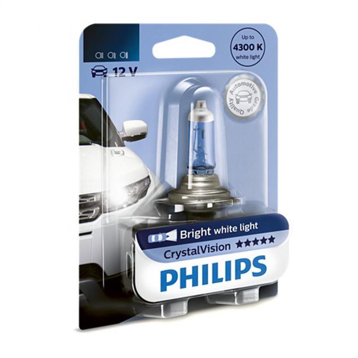 Купити Philips 9005CVB1 – суперціна на EXIST.UA!