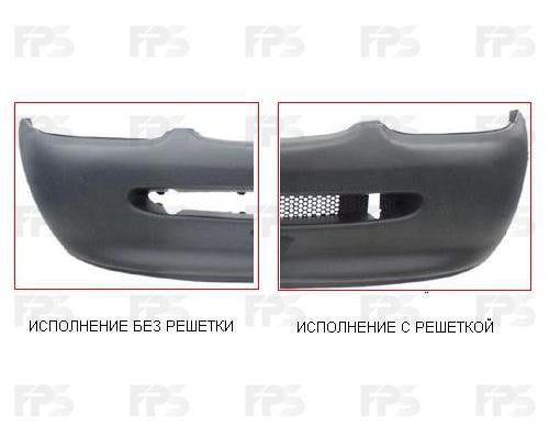 FPS FP 2530 905 Бампер передній FP2530905: Купити в Україні - Добра ціна на EXIST.UA!